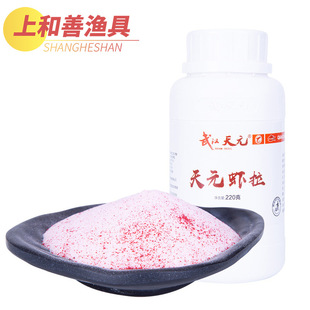 ��h��Ԫǧ�� �r�� �͜ظ����ڿӻ��~��~Сș 220g