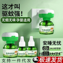 �����Һ�o��ζ늟�ӟ���ĸ��������Һ