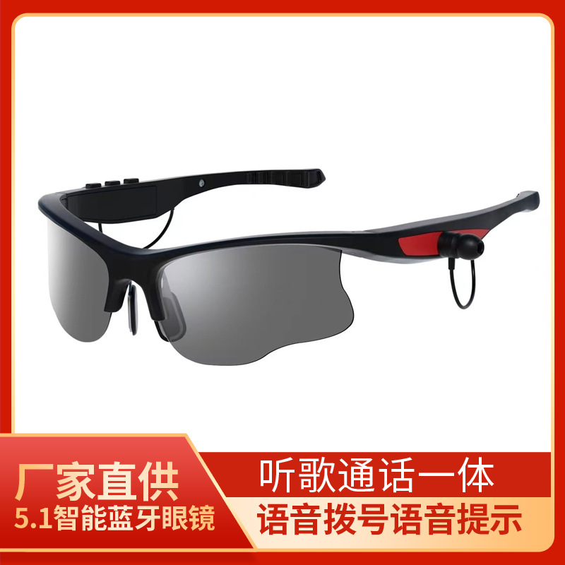 新款智能蓝牙眼镜耳机运动爆款偏光眼镜音乐Bluetooth sunglasses