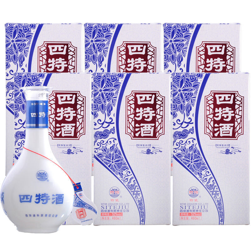 【四特酒】52度四特竹瓷整箱装460ml*6瓶特香型白酒特价包邮