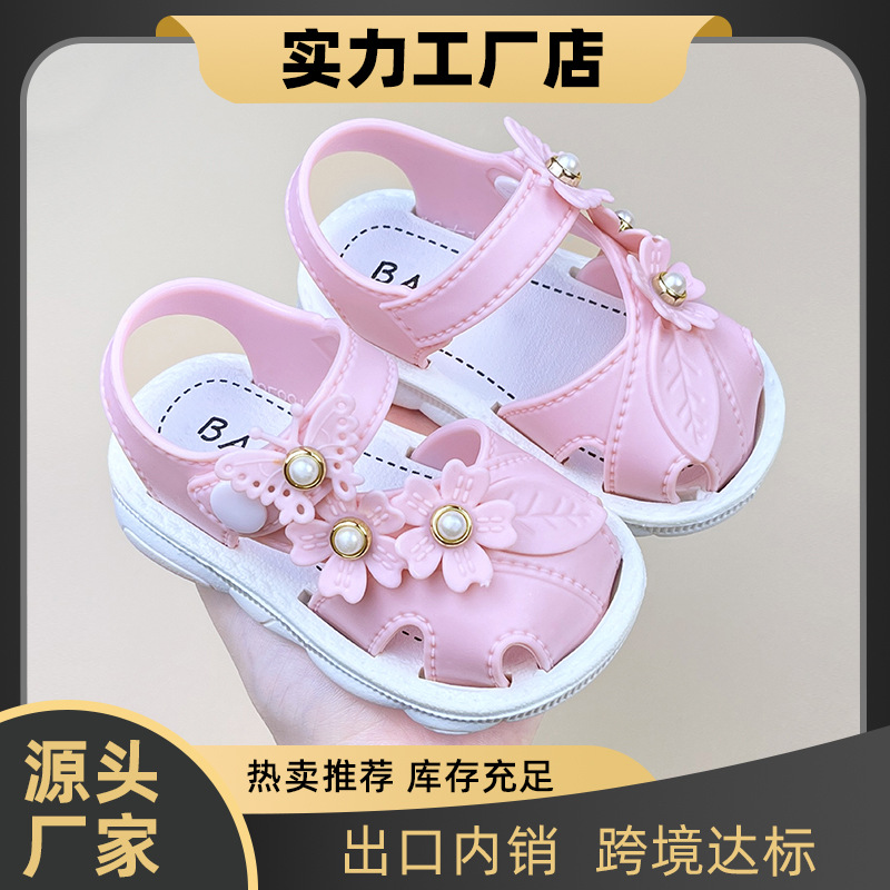 Sandalias de niñas para bebés de verano, zapatos de bebés transpirables para bebés princesas fábrica de zapatos al por mayor comercio exterior