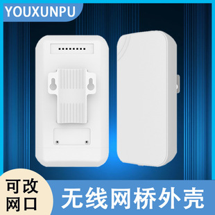 ����O�ش��ʟo��CPE���^���U�����o���W�������⚤��ģ���l��