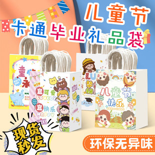 ��һ��ͯ���YƷ���׃��@���ֶY����ǹ����b��С�������ţƤ����
