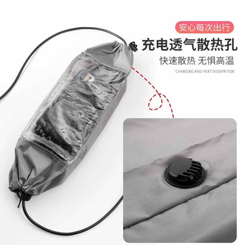 Universal electric vehicle rainproof charger cover for outdoor use on rainy days, waterproof bag, rainproof cover, magic tool
