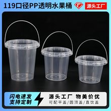 �S�ҬF؛���lˮ����һ�����̲豭ˮ��Ͱ����������� �̲�Ͱ����