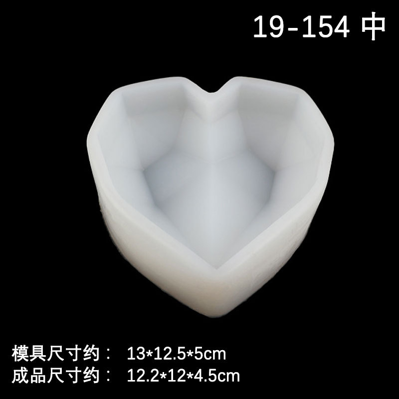 Grande y mediano pequeño tamaño amor molde de silicona diamante amor mousse pastel molde aromaterapia yeso helado molde
