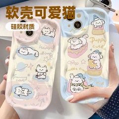 猫と犬が遊ぶ Apple 16Promax 携帯電話ケース 落下防止 iPhone15 日本と韓国 ins14/13 ヨーロッパとアメリカ 12
