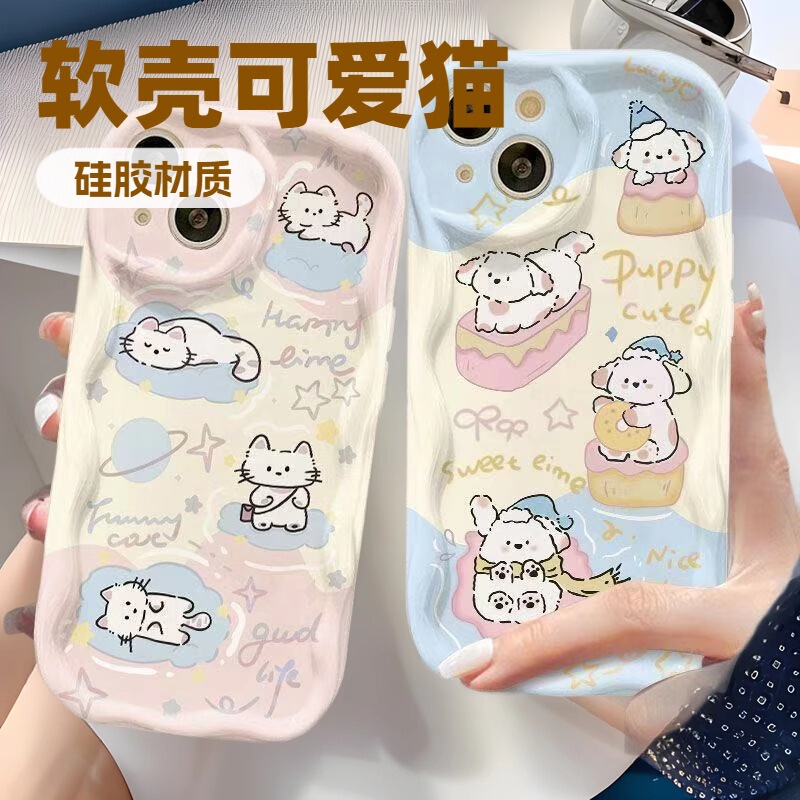 猫と犬が遊ぶ Apple 16Promax 携帯電話ケース 落下防止 iPhone15 日本と韓国 ins14/13 ヨーロッパとアメリカ 12|undefined