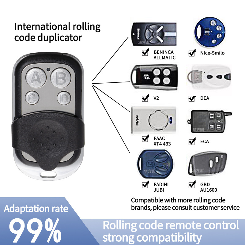 433金属四键车库门滚动码拷贝遥控器 跨境门禁克隆对拷无线遥控器