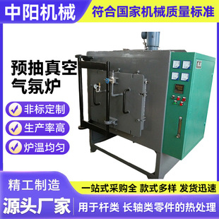 ������ʽ�˻�t �~�ܲ��P����t �F�z�˻��̎���t�S��