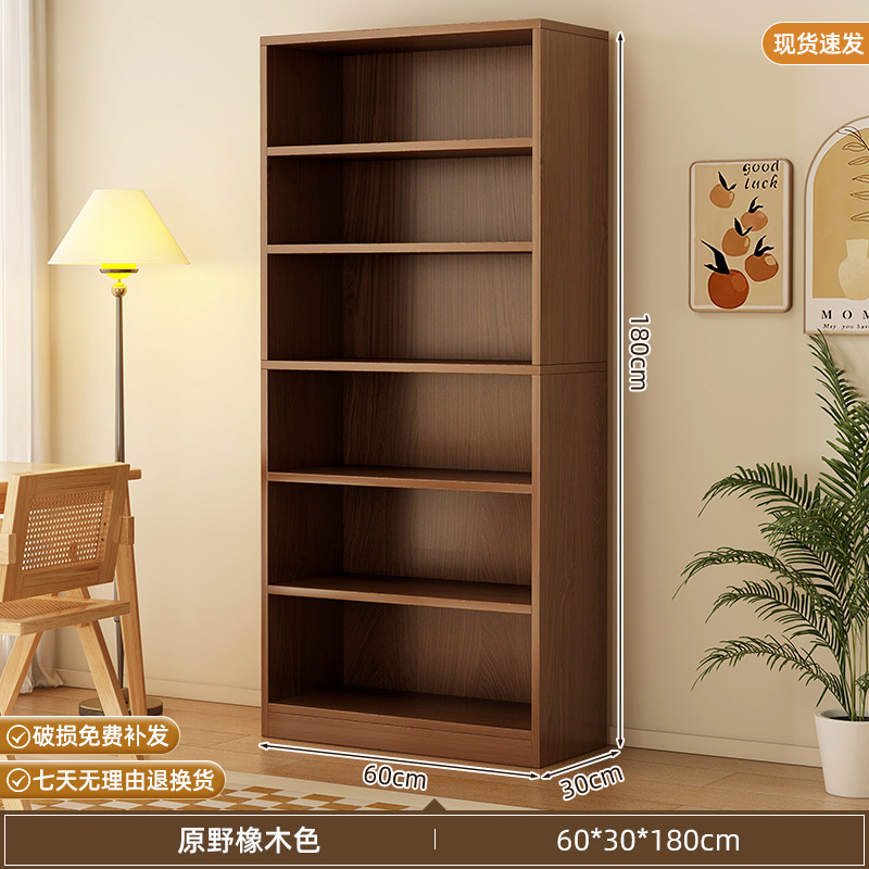 [와이드 - 프리백패널] - 오크색상 60*30*180cm