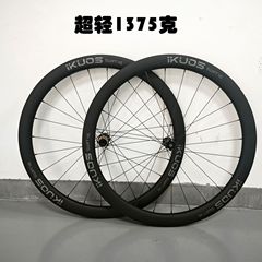 IKUOS ロードバイク 45 ミリメートル超軽量カーボンファイバーホイールセット 36T ラチェット 700C 真空開口部超軽量カーボンホイール