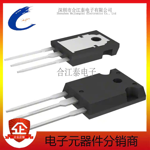 原装正品IXXH40N65B4H1 IGBT管/模块 IXYS艾赛斯TO-247-3 BOM配单