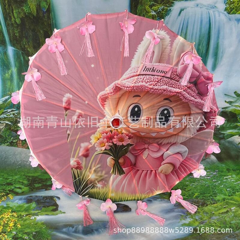 Classical Labubu Paper Umbrella Sunshade Petal Silk Umbrella Dance Photo Shoot Catwalk Lolita Cartoon 60cm Umbrella