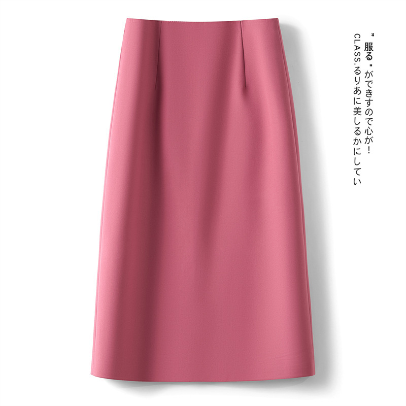高级感a字半身裙女秋冬季2025新款高腰开叉西装包臀裙中长直筒裙|undefined