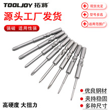 Դ�^���S ����^ʮ��늄��ݽz���^�荎����������^���N