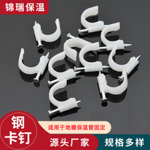 ��ů䓿�ᔼ����k���W��늾��̶�������Ͼ���U����|�����̶��