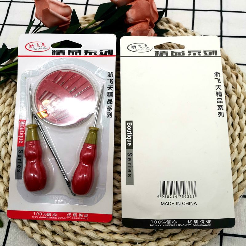 15873835574_1029630672