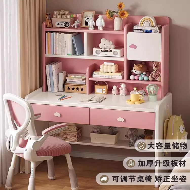 Study Table, Desk, Bookshelf, Integrated Table, Bedroom, Children's Lifting Writing Desk and Chair, Home Solid Wood for Primary and Secondary School Students