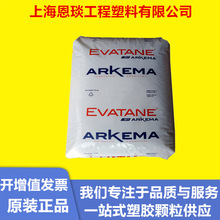 EVA�������Ƭ� 28-150  ��ܛ�ߏ��ԟ�����|�o�����zEVAԭ���w��