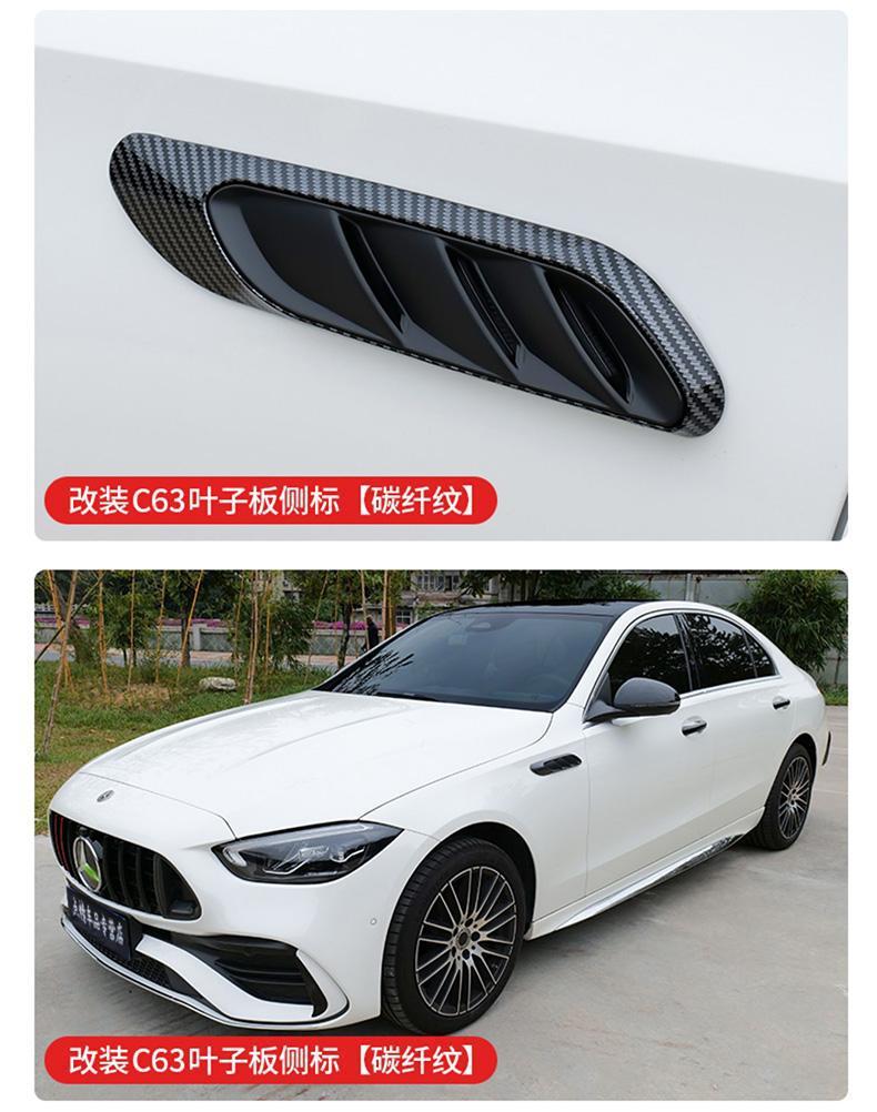 Mercedes-Benz C-Class C200L C260L modified with C63S-style side vent trim, rear emblem, lettering, side fender decals, and car logo