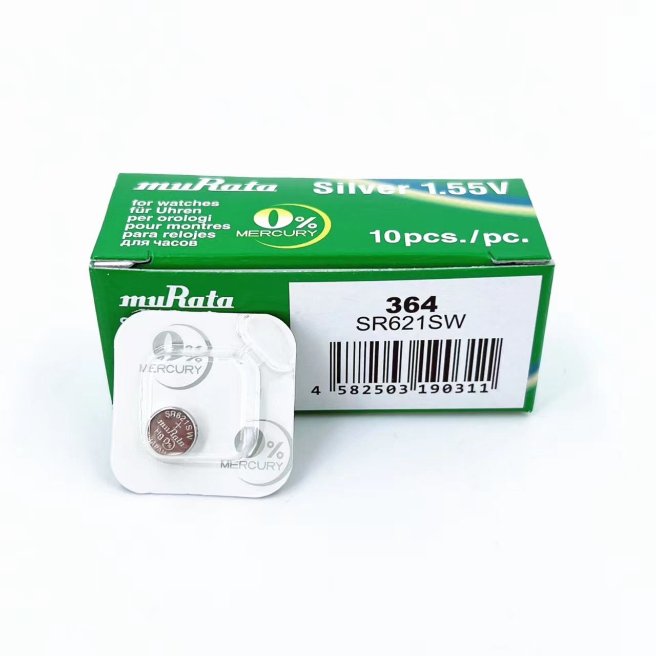 日本murata村田 纽扣电池 SR621SW AG1 LR621 364手表电池一粒价