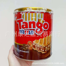 印尼进口Tango探戈咔咔脆巧克力榛子味威化饼干小零食280g6罐一箱