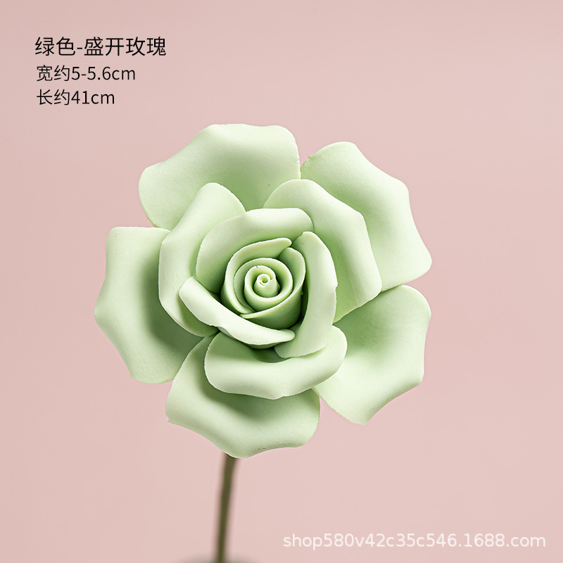 피는 로즈 그린