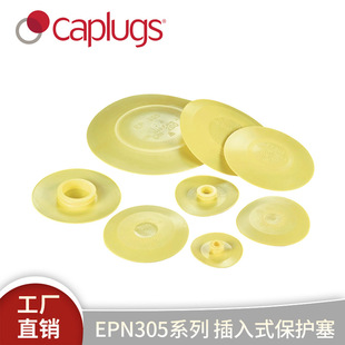 �S��ֱ������˼EPN305ϵ�в���ʽ���o����춷��m����ͨ���ͷ��m��