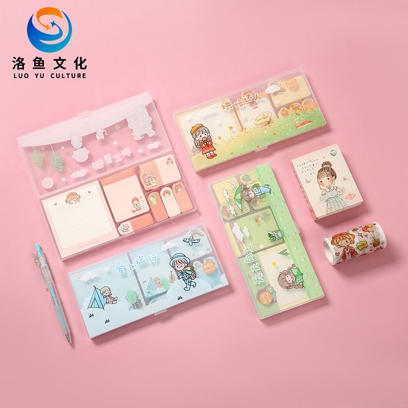 洛鱼手帐可撕便条纸学生便利贴套装可爱卡通便利贴组合套装索引贴