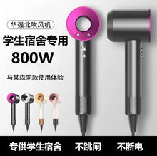 �A�������L�C�W���������800W���L����yʽһ�����l����oˢ늙C