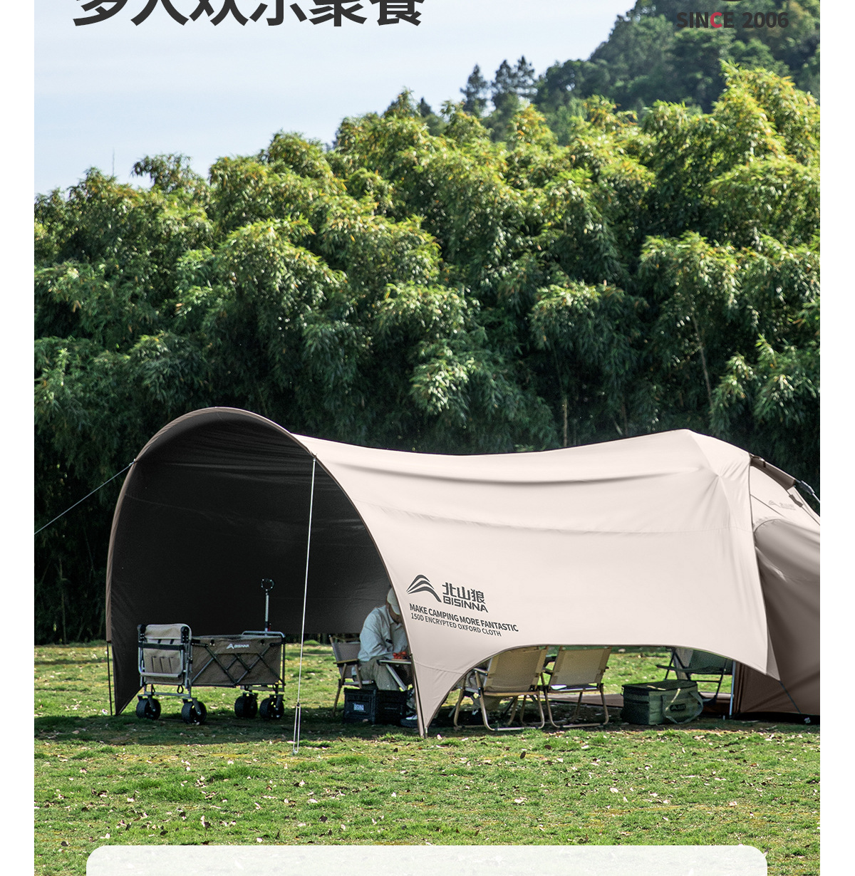 Dome Canopy Tent Outdoor Sunshade New Camping Style Fully Automatic Quick-Open Sunshade Titanium Black Coating 2026 New Model