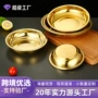 家用咖啡厅复古304骨碟