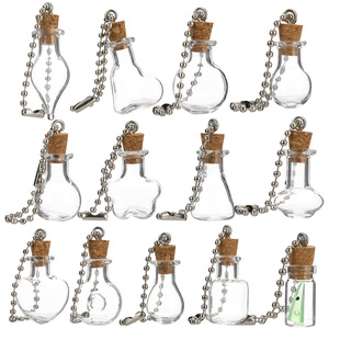 �ֹ�DIY����ľ��ƿ ���ι�ˇƷ����ƿ��1ml������h�S�ƿ Ư��ƿ
