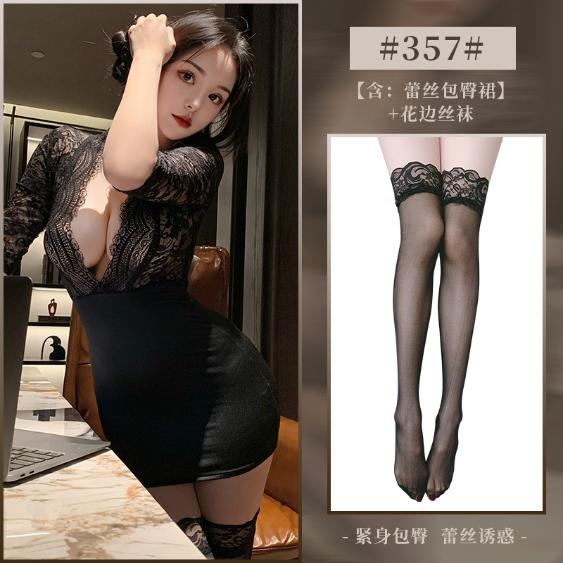 블랙+W3 블랙
