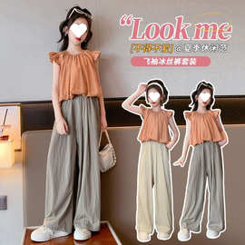 女童大童小香风休闲甜美套装2023新款女孩雪纺衫T恤阔腿裤两件套