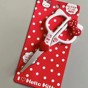 HelloKitty Hello Kitty милая девушка сердце ножницы ручная книга ручная бумага нож мультфильм милые ножницы KTCat