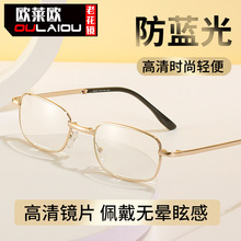 �W�R�W2024�¿�����ϻ��R�ۯB��yʽ�r��Ů����ҕ�R�и�����{��