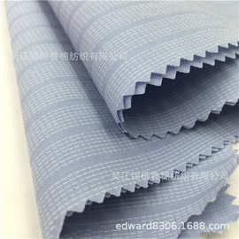 棉锦提花布40*70天丝人棉涤纶交织条子水洗格子色织弹力泡泡皱布