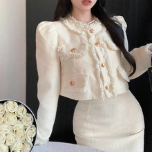 小香风套装裙两件套2025秋冬新款法式气质名媛短款外套半身中长裙