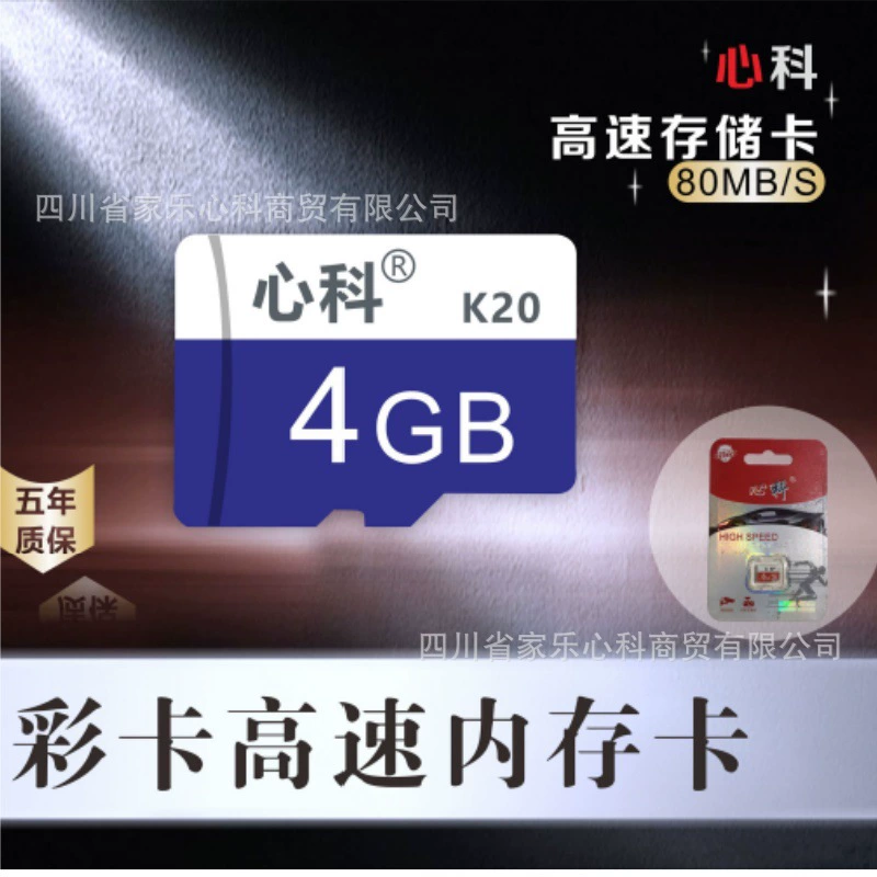 Карта памяти TF 128 ГБ для видеорегистратора, 16 ГБ для камеры дрона, 32 ГБ для аудиомониторинга, оптовая продажа цифровых карт памяти