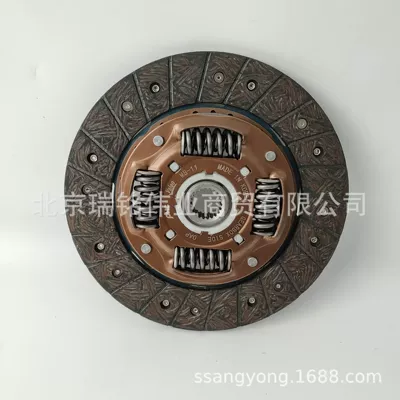 1612503403 Mufta Diski Mufta Təzyiq Plitəsi Benzin Ssangyong Mb100 Istana