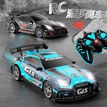 �羳����Ư�Ƈ��F2.4G���ٟ���������ͯ늄���򌸂��RC�b��܇���