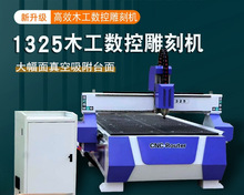 ȫԄӔľ̙CѲ߅V恆PVCʯĭи˘O