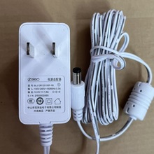 �m��360���ܔz��C���ꌚ�z���^12V1A���L3���Դ�m������ ׃����