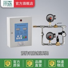 ���� HY-6B�A���È��y�b�þ͵ؿ��ƱP �≺�S���b��ZSFY ������