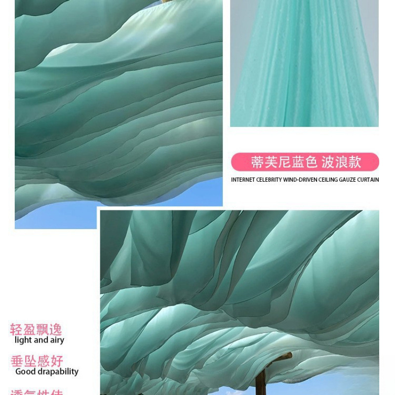 Red cortina de techo neumático cortina de techo restaurante decoración residencial hotel escénico al aire libre cortina de techo al por mayor