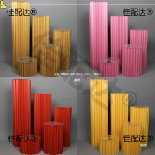 引折生日派对罗马柱摆件路圆柱纸质橱窗柱布置折纸婚庆台派对甜品