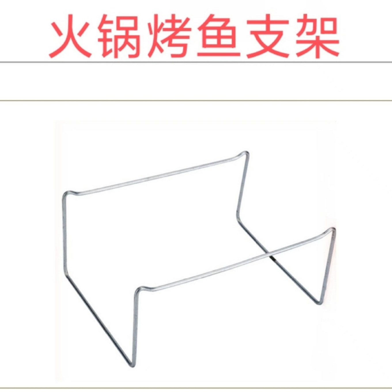 Tubing, pack, 4900 ml