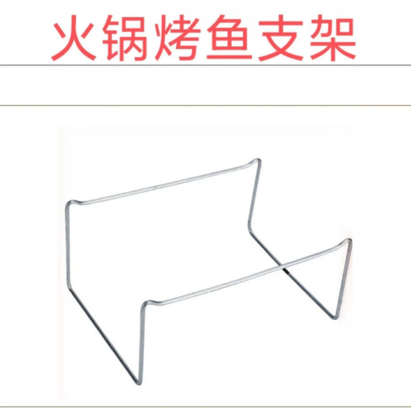 Tubing, pack, 4900 ml